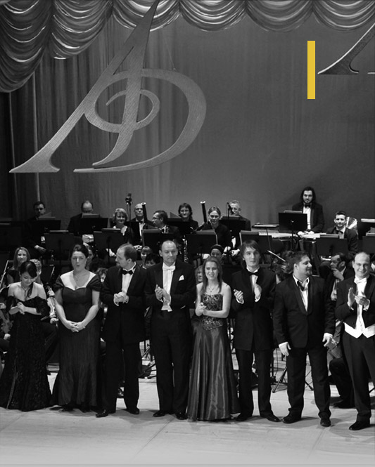 2 nd International Adam Didur Opera Singers' Competition